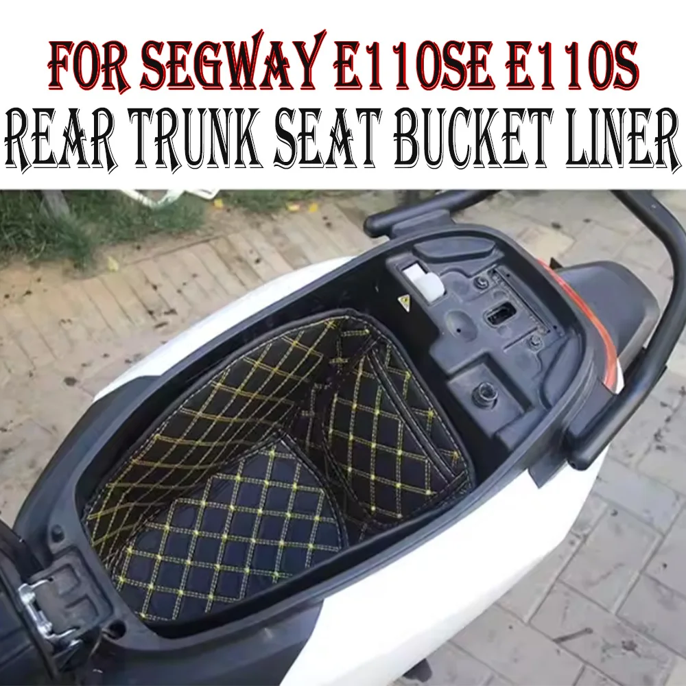 

E110SE E110S багажник мотоцикла, модифицированная подушка для ковша сиденья, противоударная, ненормальный шум, предотвращает появление царапин для Segway E110SE