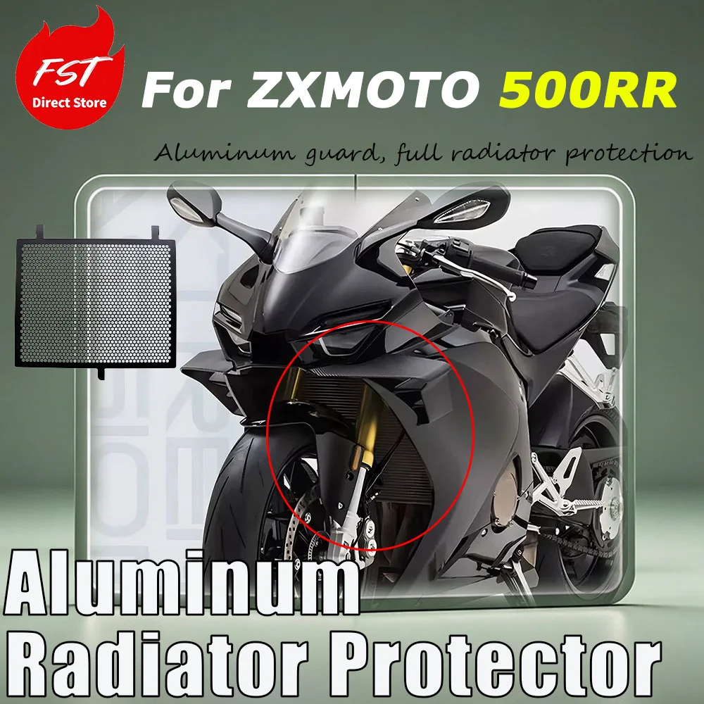 For ZXMOTO 500RR Modified stainless steel and aluminum alloy water tank guard net and heat dissipation net accessories