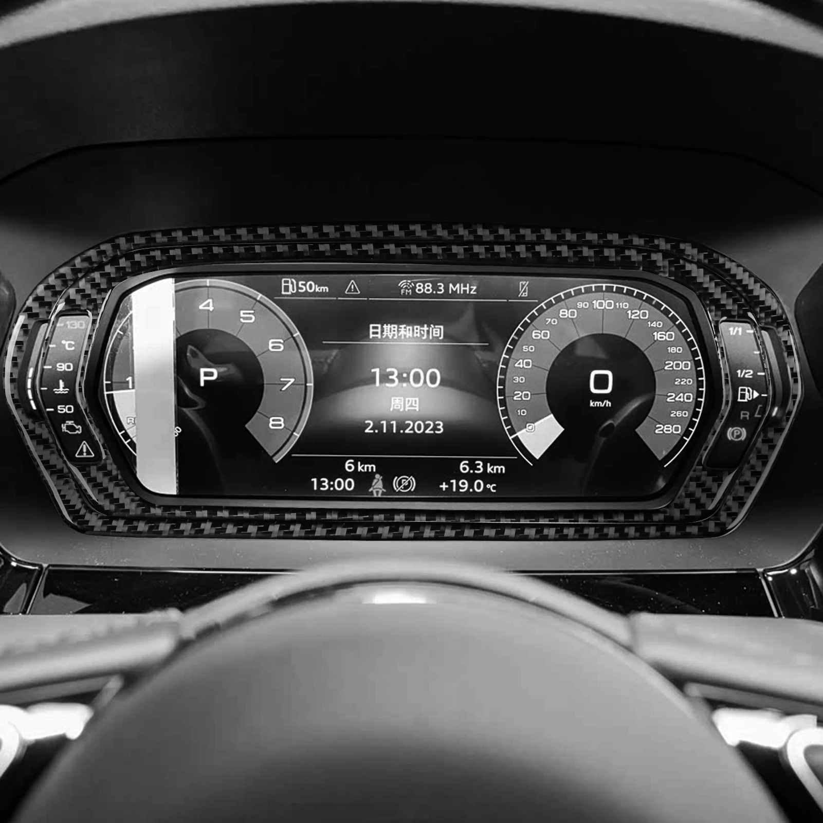 For Audi A3 S3 8Y 2021-2025 Real Carbon Fiber Stickers Instrument speedometer Panel Cover Car Accessories Interior decorative