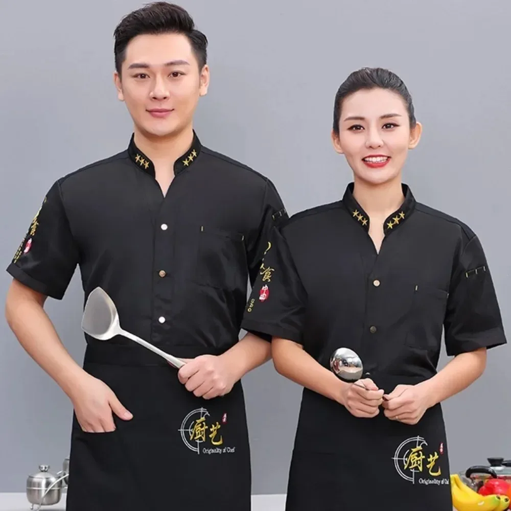 Chef-werkkleding met V-hals voor mannen en vrouwen in de lente en zomer, witte hotelcatering, keukenwerkkleding met korte mouwen