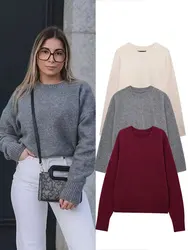 HH 2025 Autumn Women's HighStreet Casual Textured Knitted Sweater Retro Round Neck Elegant Women's Fashion Pullover Slim Top