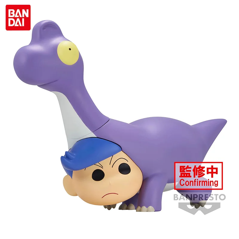 

BANDAI оригинальный карандаш Шин-тян фильм Наш дневник динозавра Касукабе Guardians Kazama Toru фигурка настольные украшения