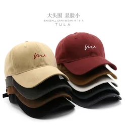 Gorra de cabeza grande para mujer, gorro Retro coreano, bordado de letras, protección solar al aire libre, gorra de béisbol, primavera y otoño