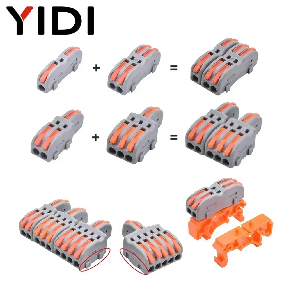 20/50/100pcs Mini Quick Combined Connector Electrical Wire Splice Compact Rail Terminal Block Spring Conductor Connection Clamp