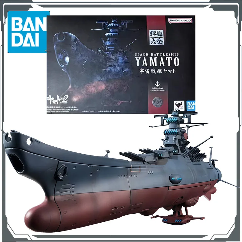 반다이 오리지널 키칸 타이젠 우주 전함 야마토 165mm 애니메이션 액션 피규어 소년을위한 장난감 크리스마스 선물 소장 모델