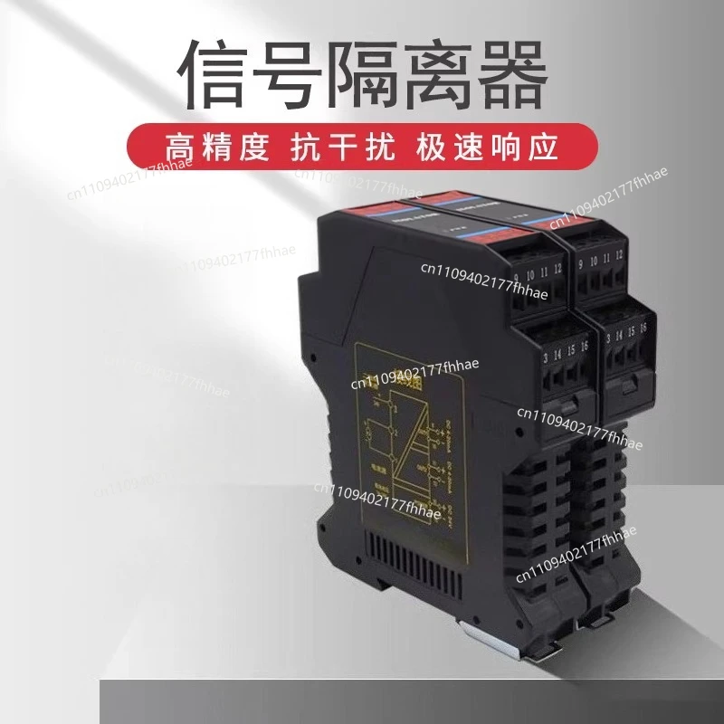 Active Passive Signal Isolator 4-20mA Distribution Distributor Analog Conversion Module Transducer One in Two Out