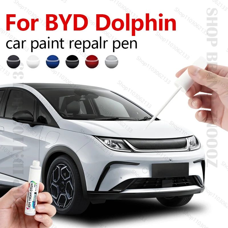 For BYD Dolphin 2021-2025 BNA1 Paint Repair Pen Touch Up Scratch Remover DIY Auto Accessories Black White  Blue Gray Purple Pink