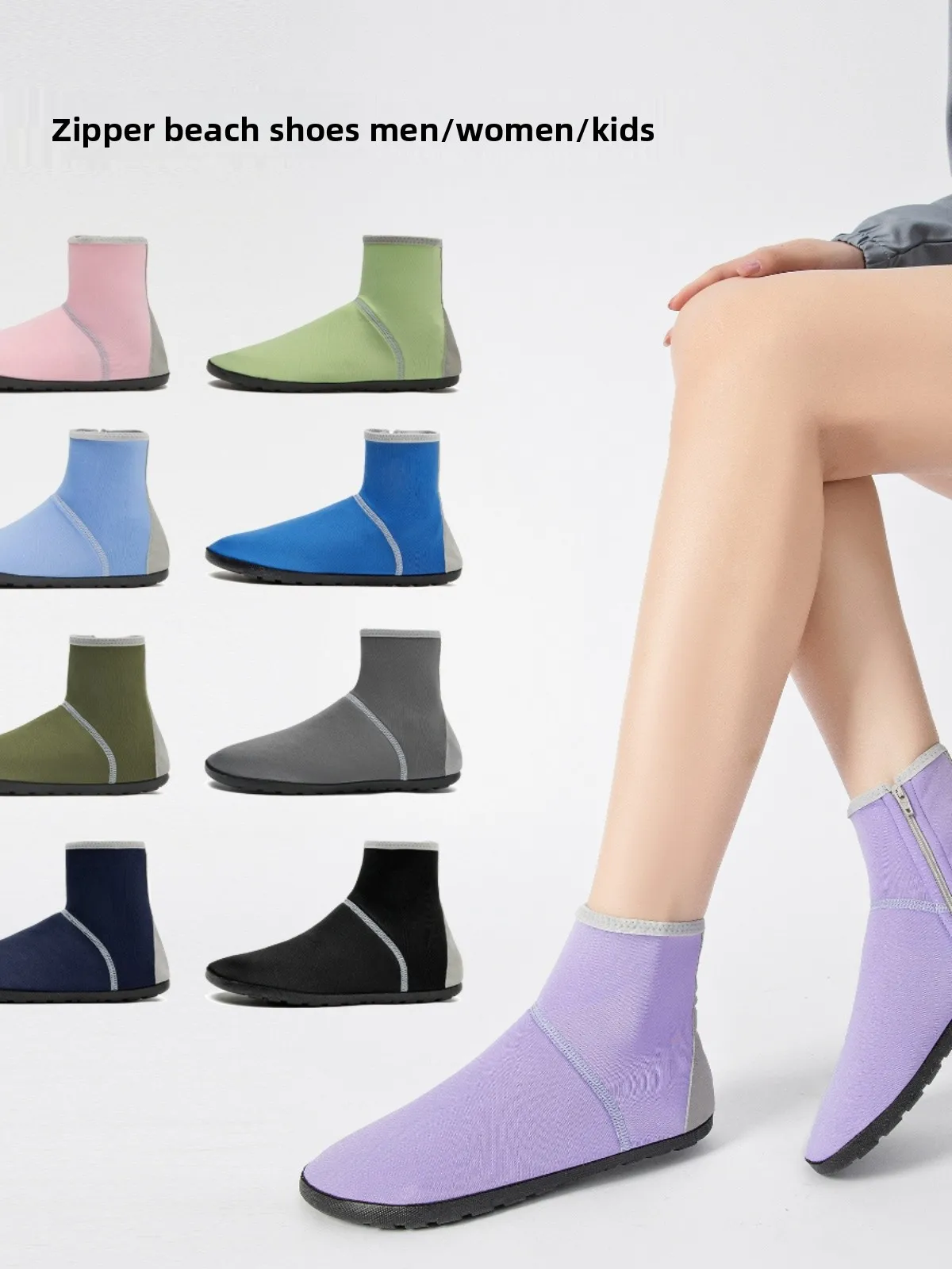 

Новые пляжные туфли 2025 года: высокие, для серфинга и дайвинга, с молнией, мягкие, удобные, дышащие, высокоэластичные, цветные