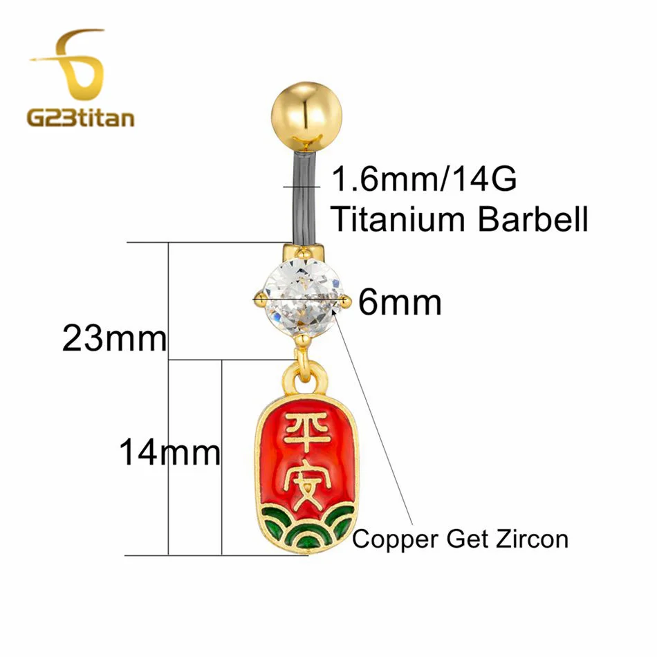 6-16 مللي متر طول الصينية نعمة السلامة صحي البطن خاتم على شكل زر الذهبي G23 التيتانيوم الحدائد العرقية نمط السرة ثقب المجوهرات #6