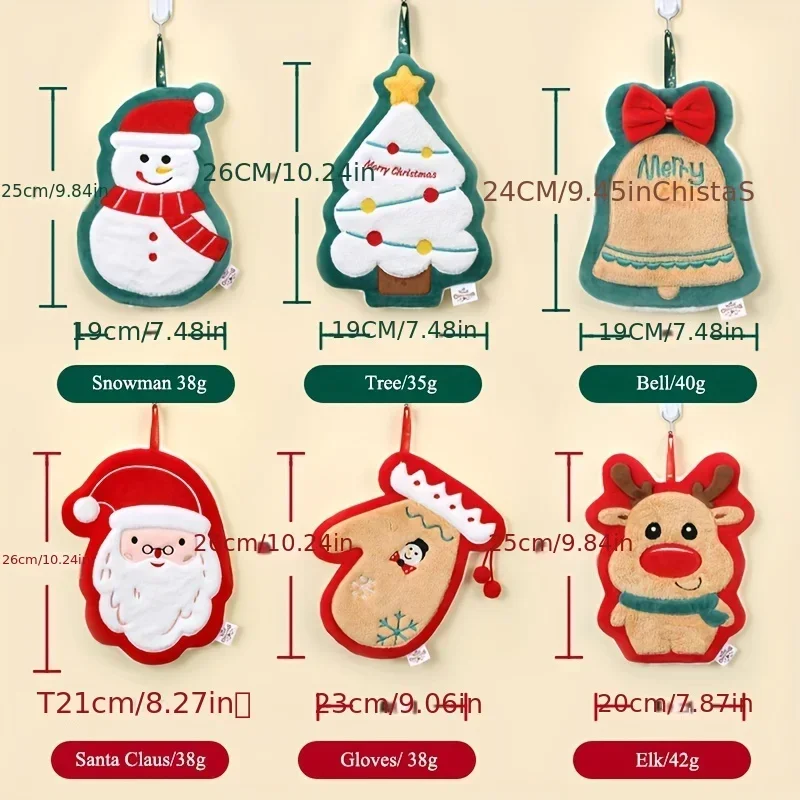 Cute Christmas Hanging Towel For Baby, Coral Fleece Quick-drying Fingertip Towel for Kids, Soft Towel With Hanging Loop