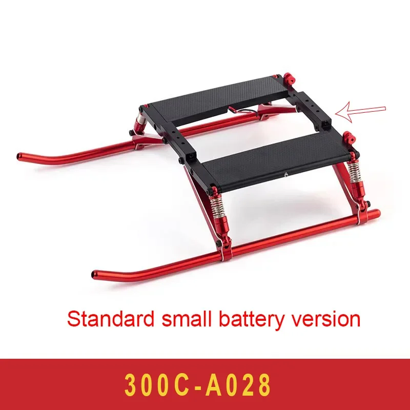 JCZK 300C Peças de helicóptero Aeronave RC Modelo de helicóptero Peças de reposição 300C-A028 Conjunto de estrutura de pé/equipamento de suporte