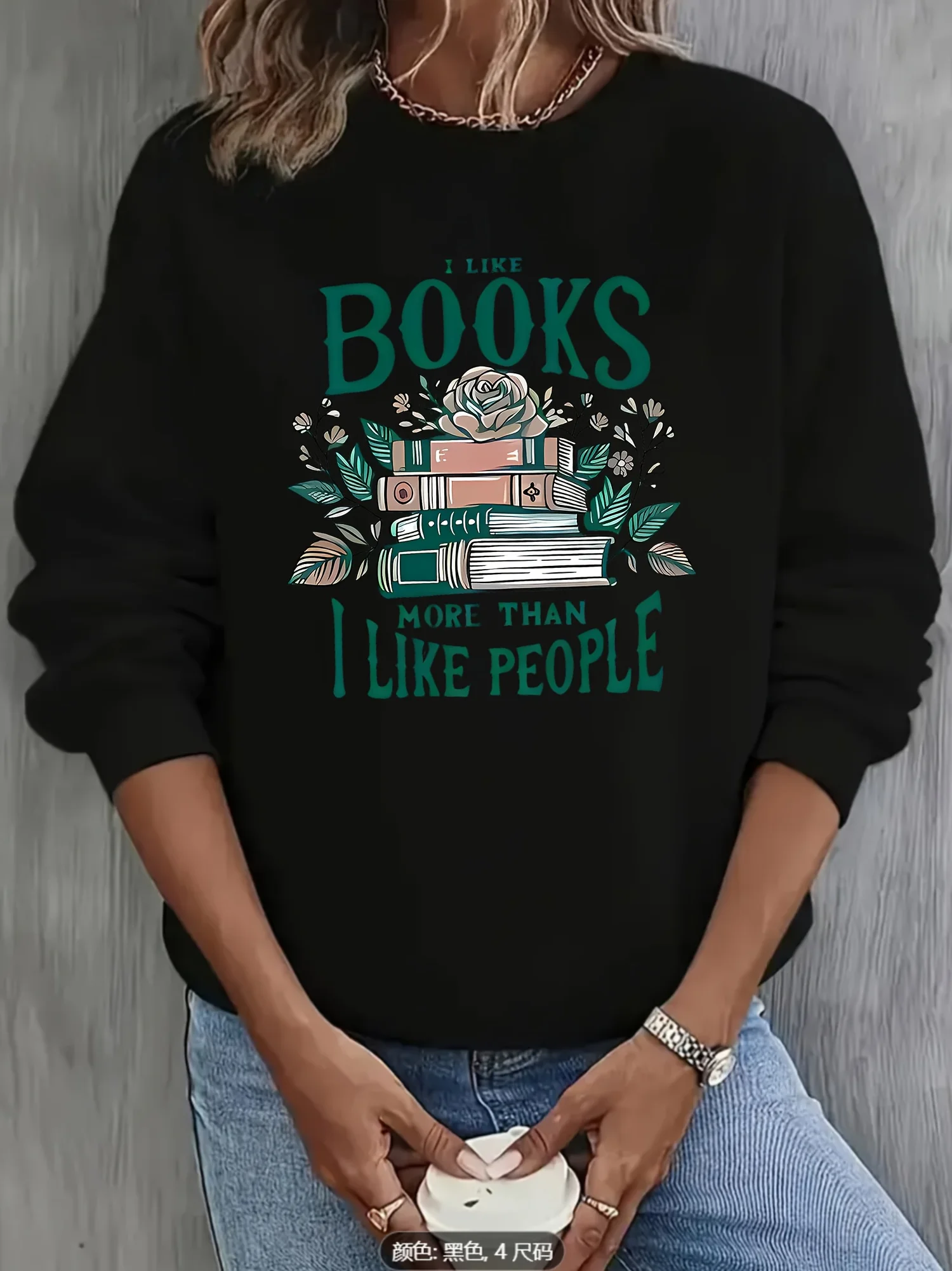 

Book Lover Графический принт Осень и зима Мужские и женские толстовки из чистого хлопка Спорт на открытом воздухе Досуг Модный тренд