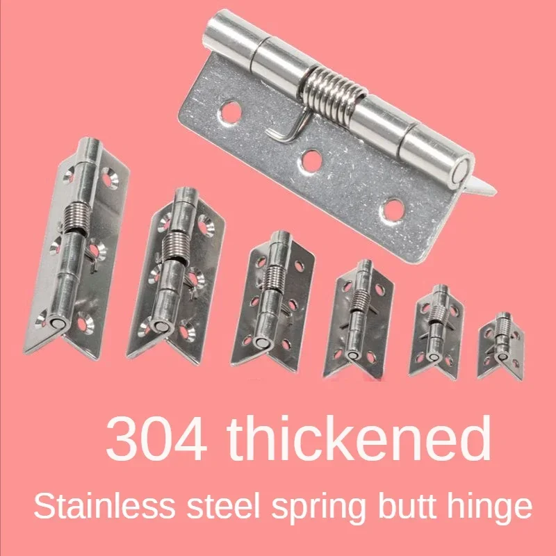 1PCS Silver Spring Door Hinge Stainless Steel Self Closing Design Windows Cabinets Boxes Household Hardware