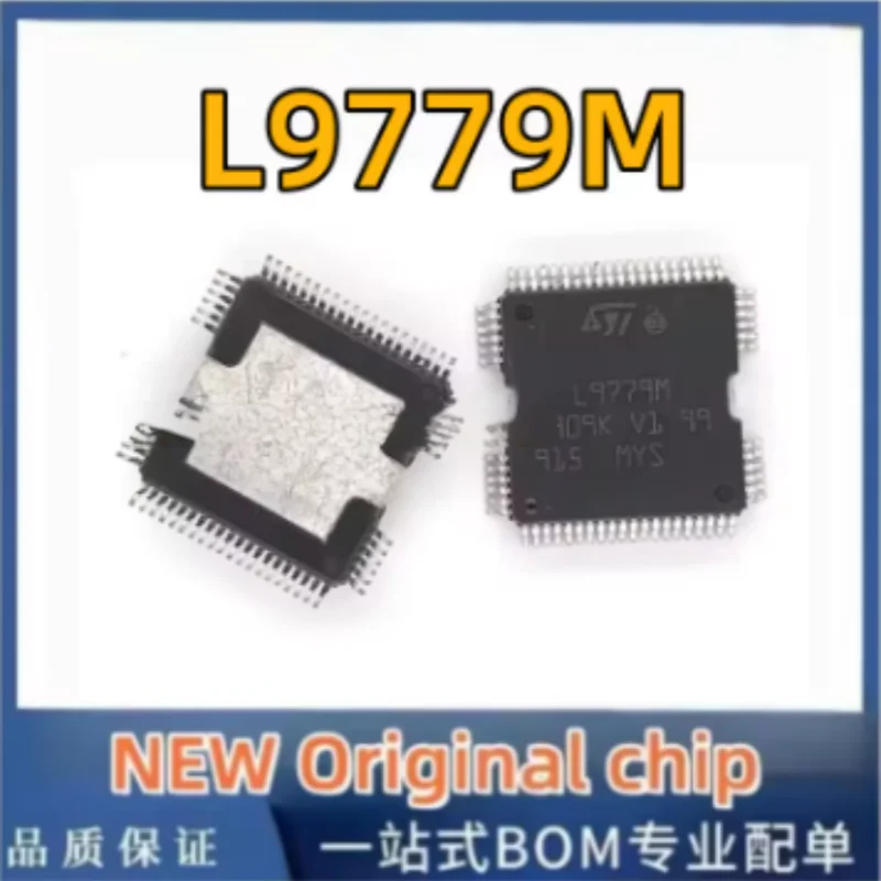 5pcs-new-original-l9779-l9779m-l9779wdat2-hqfp64-power-management-system-automotive-fuel-injection-chip