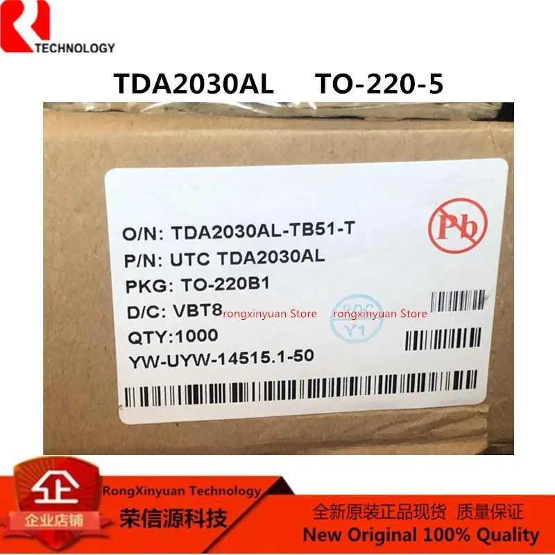 10-50個TDA2030AL TDA2030A TDA2030 UTCTDA2030AL TDA2030AL-TB51-T 18のhi-fiオーディオアンプと35ワットドライバ新100% 品質