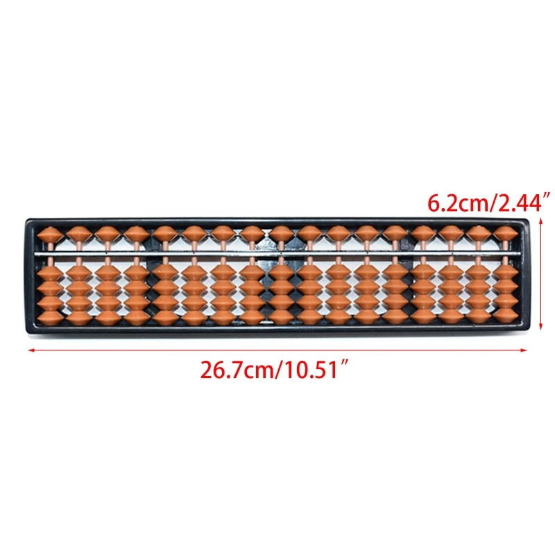 عدد 17 رقمًا من 7-15 رقمًا من المعداد الخشبي للأطفال ألعاب تعليمية لتعلم الرياضيات Abacu أداة حاسبة الرياضيات الاحترافية
