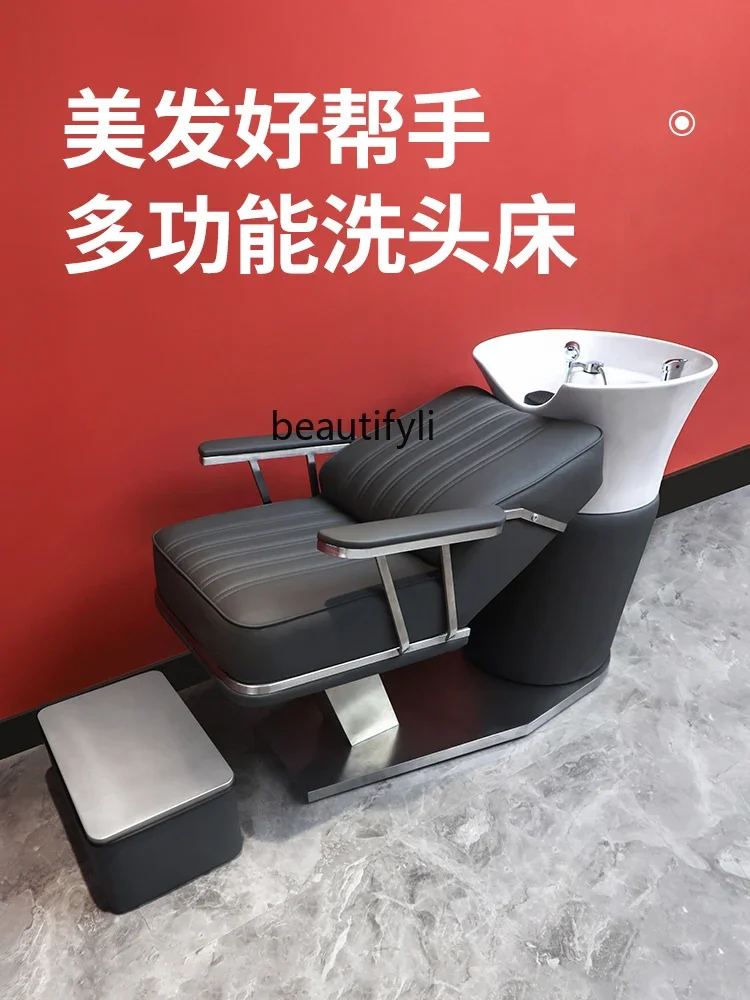 xx1Barber Shop Shampoo Chair Lying Half Flushing Bed High-End Hairdressing Shampoo Chair Stainless Steel Ceramic