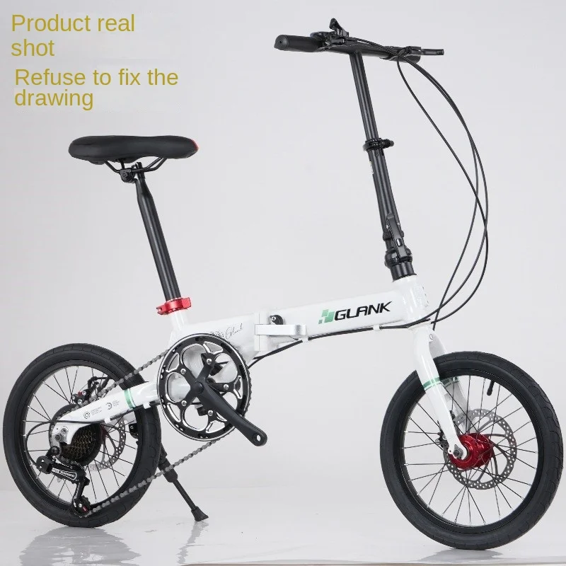 AliExpress SKIG Aluminium Alloy Folding Bicycle Ultralight Portable Mini Small Wheel Type Leisure Pedal Bike