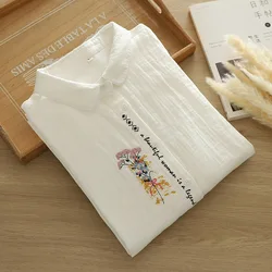 2026 White women's blouse cotton yarn art flower embroidery long sleeve shirts for women tops Korean fashion autumn lady clothes