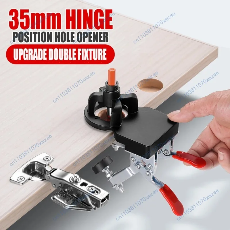 35mm Hinge Position Hole Opener Upgrade Double Fixture Drilling Jig Guide Cabinet Door Locator Aluminum Alloy Woodworking Tool