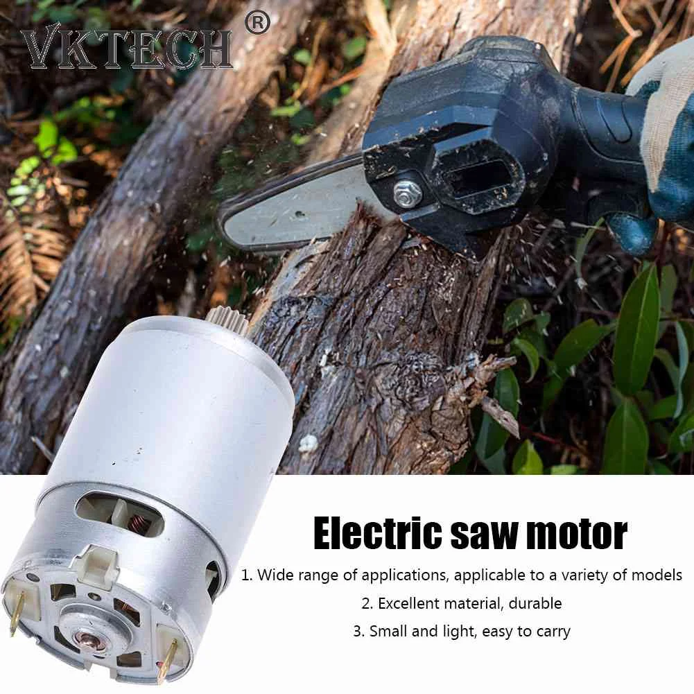 DC Motor 21V 29800RPM 14 Teeth 8.2mm Gear Electric Saw Micro Motor for Mini Reciprocating Saw Rechargeable Hand Saw RS550