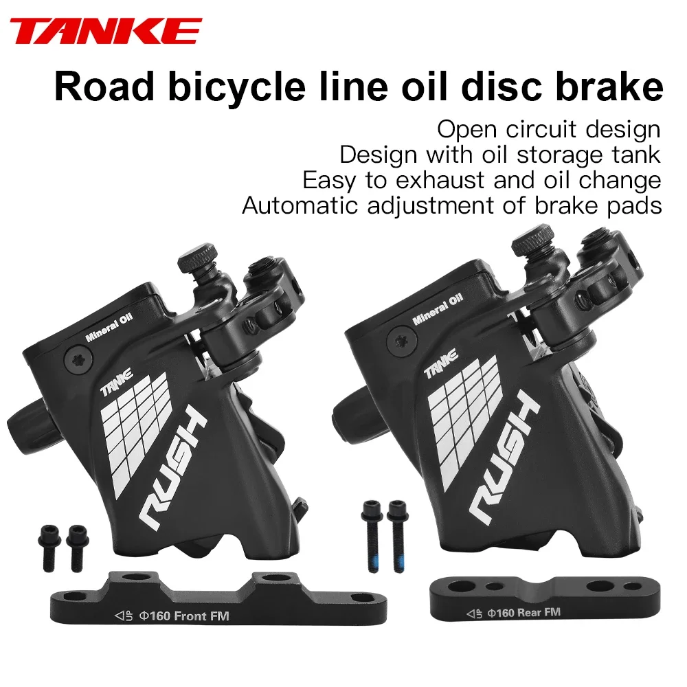 TANKE Line Pulling Oil Pressure Calipers Hydraulic Disc Brake  Road Bike Brake Set RUSH Front Rear 160MM Scooter Bicycle Parts