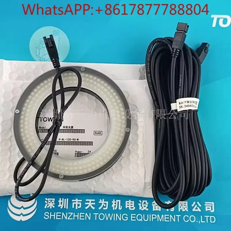 P-RL-90-70-B sumber cahaya cincin