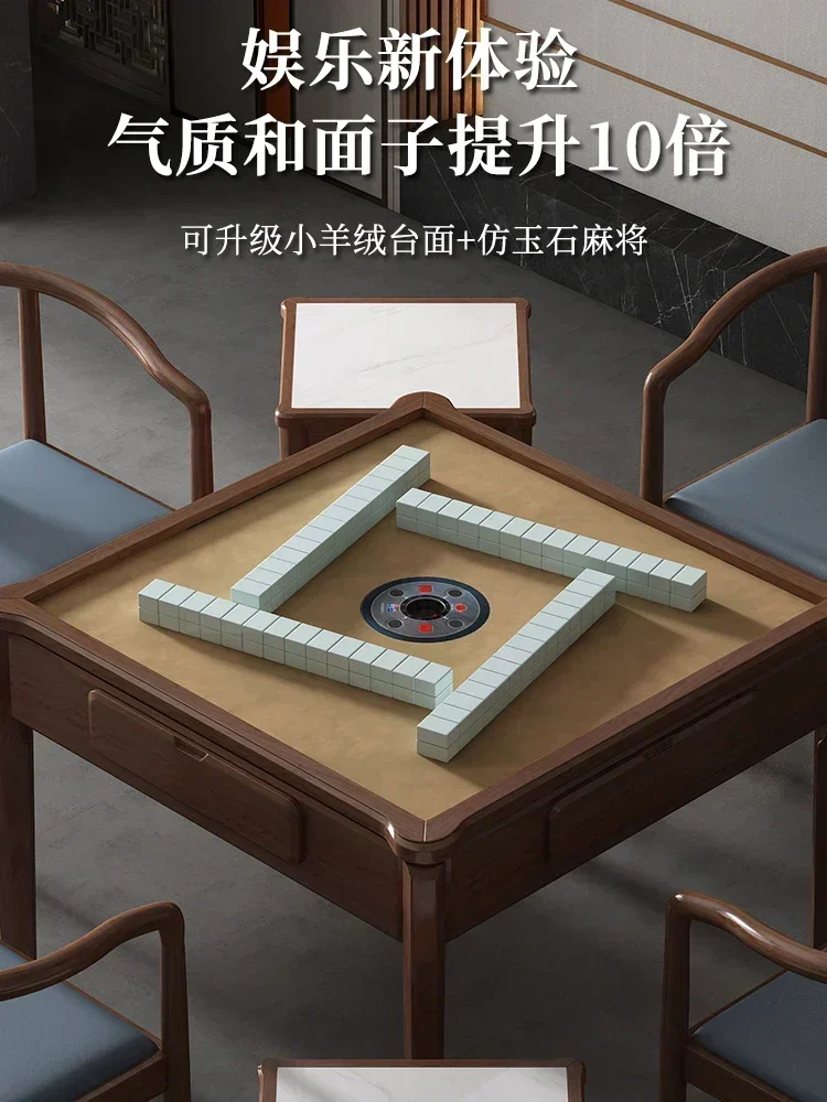 Mute Intelligent Mahjong Machine Automatic Chinese Furniture Dining Table Dual-Use Mahjong Table