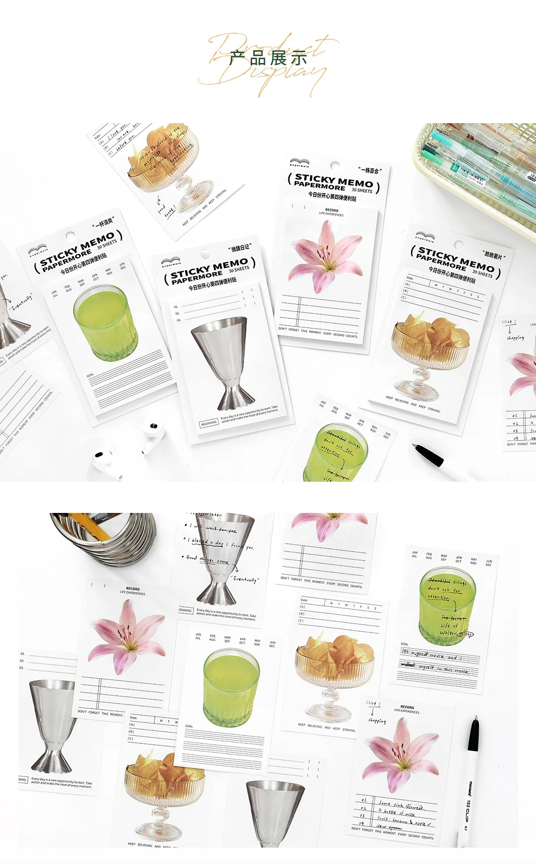 Niedlicher Gelato-Schleifenknoten Haftnotizblock Selbstklebendes Schreibpapier Schul-Bastelbedarf Notizbuch Schreibwaren Dekoration – Detail 38