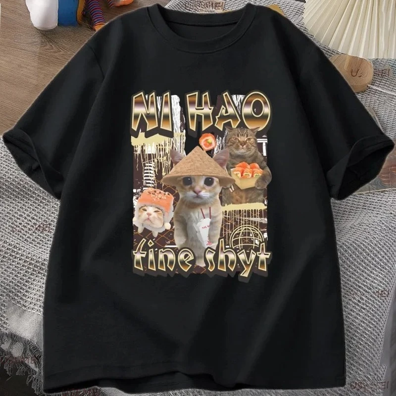 

Футболка Ni Hao Fine Shyt Funny Brainrot Gen Z Meme Футболка Мужчины Женщины Повседневная хлопковая футболка с коротким рукавом Свободная уличная одежда Y2k Одежда
