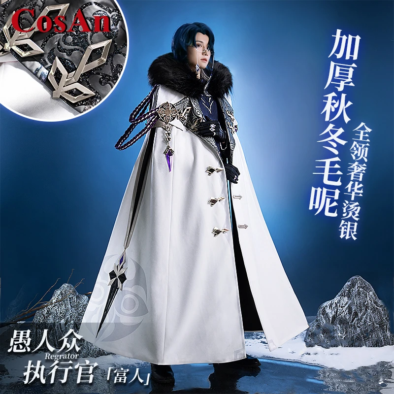 CosAn Game Genshin Impact Pantalone Cosplay Costume Fashion Handsome Fatui Cloak Uniform Activity Party Role Play Clothing