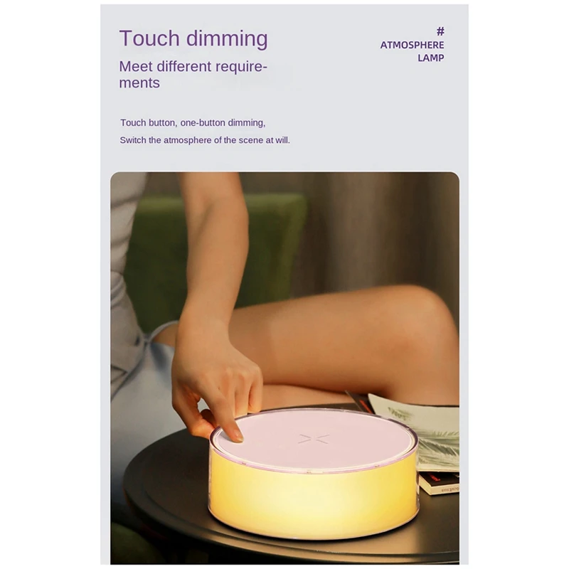 Night Light Atmosphere Light Multifunctional Mobile Wireless Charging Home Decor Lights