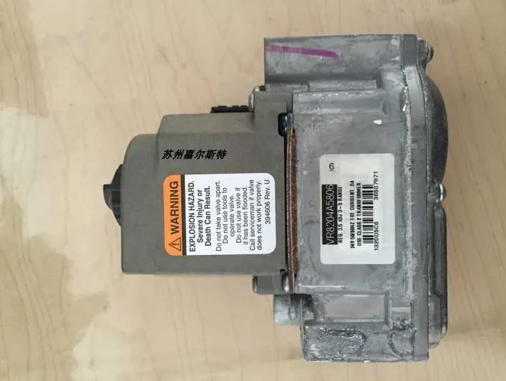 [Original And Genuine] Honeywell VR8204A2001 Solenoid Valve