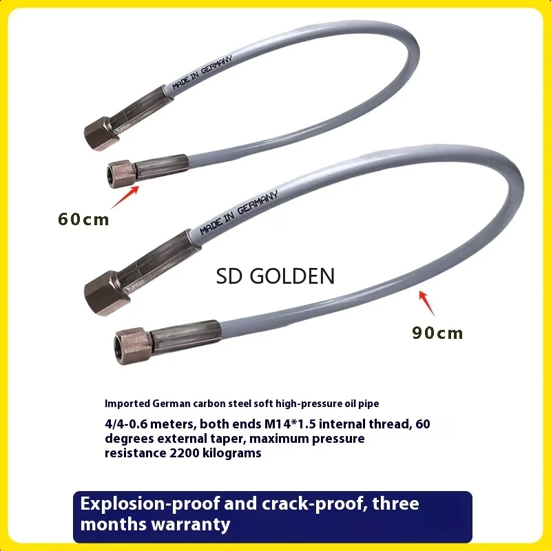 Tubo della linea del carburante per banco di prova dell'iniettore CRIN di alta qualità 60CM 90CM