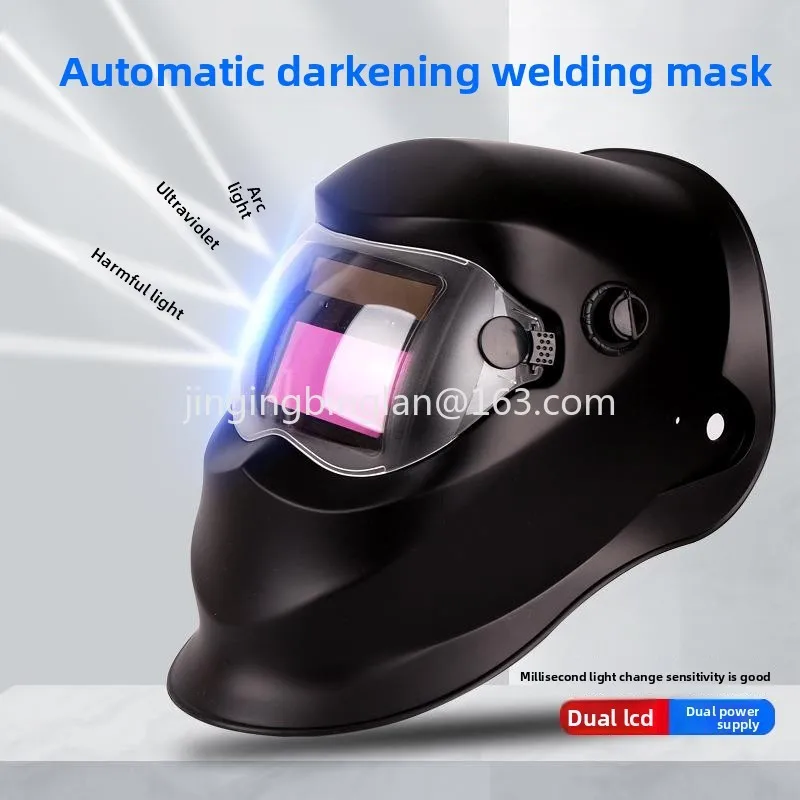 Factory direct sales of automatic variable light welding masks, head-mounted variable  masks are professional tools for welders