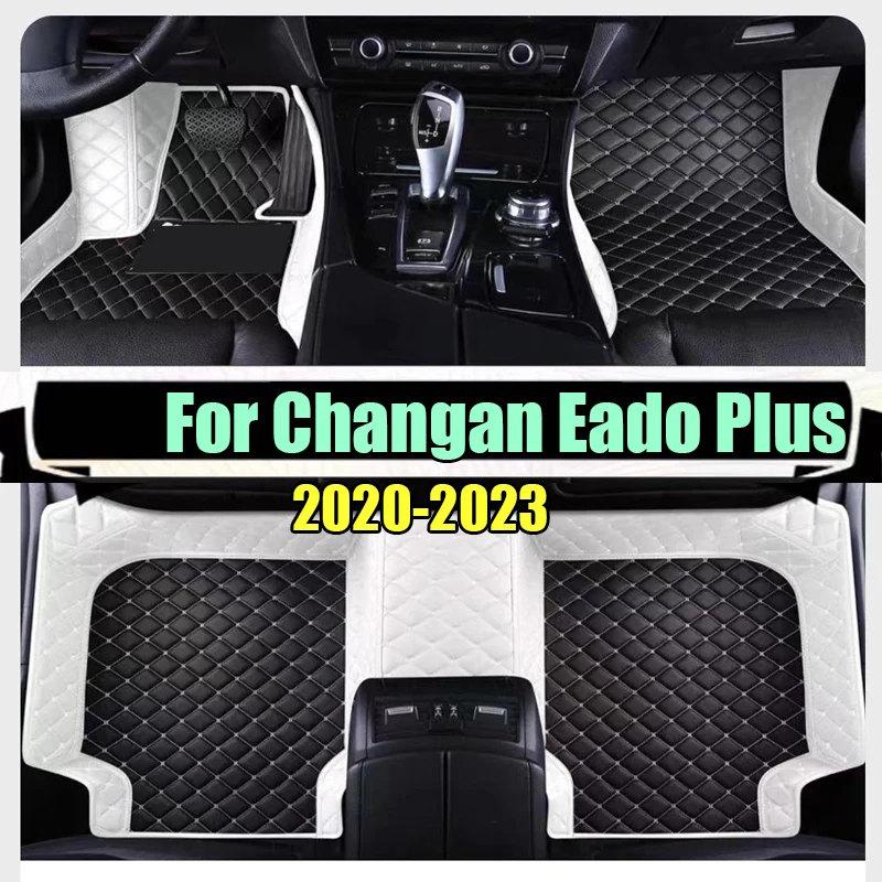 For Changan Eado Plus 2020 2021 2022 2023 Car Floor Mats Carpets Covers Auto Foot Accessories Interior Automobiles Pedals Rugs