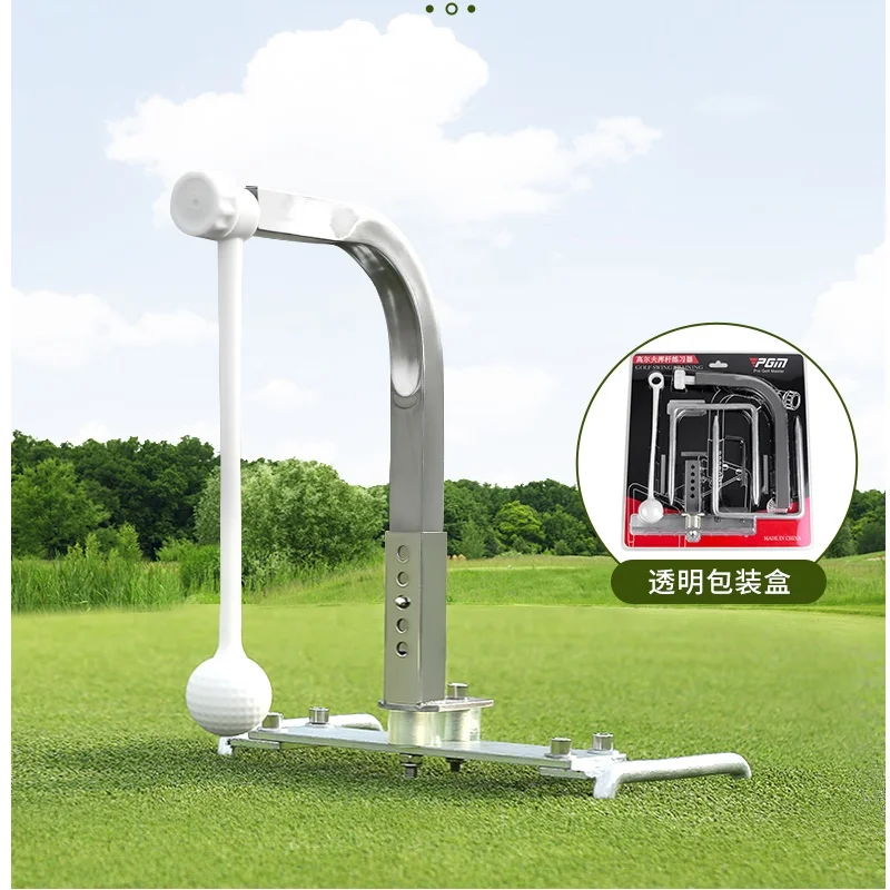 Golf Swing trainer Outdoor Swing Plane training