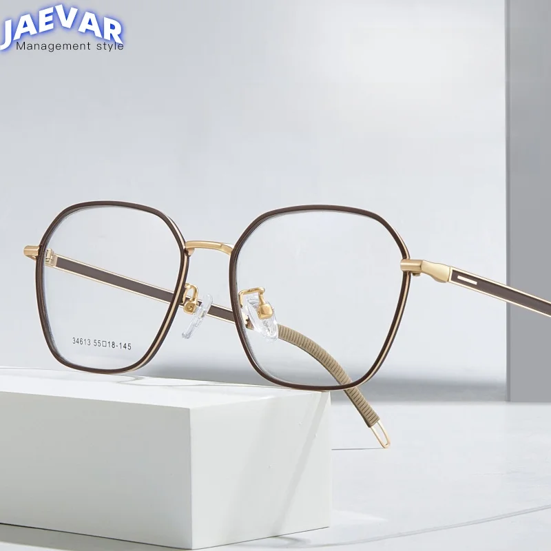 Big Face Metal Eyeglass Frame Business Multilateral Men's Frame Ultra Light And High Elasticity Optical Prescription Frame 34613