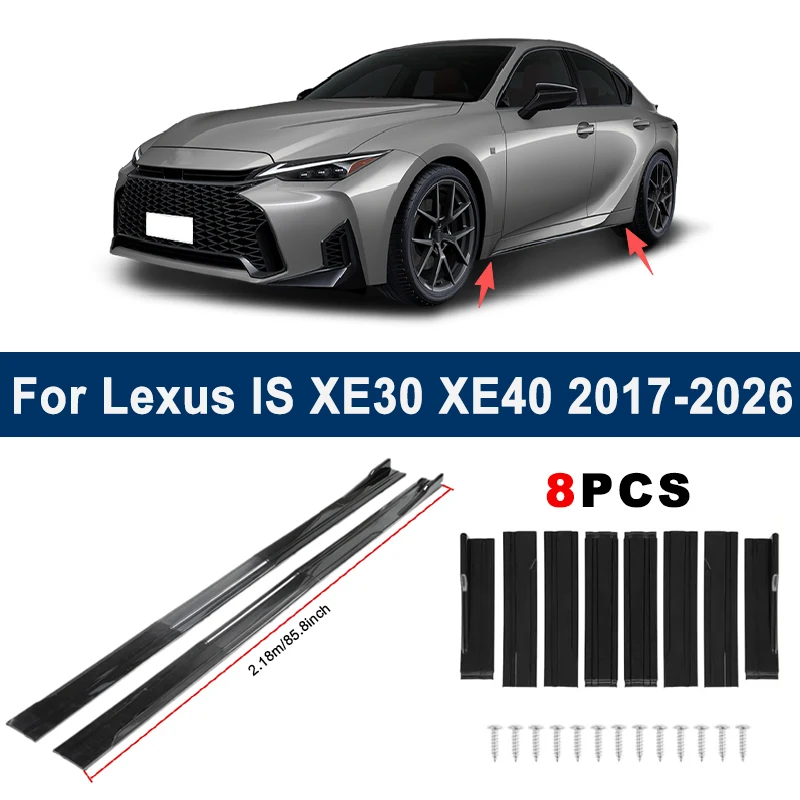 

Накладки-спойлеры на боковые пороги (2,18 м) для Lexus IS XE30 XE40 2017-2026 - Гоночный боковой спойлер, модифицированный обвес для автомобиля