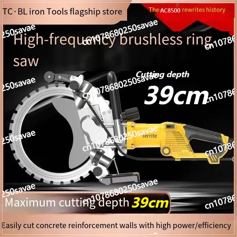 High Frequency Ring Saw, High-Power Concrete Wall Cutting Machine, Multifunctional Stone Electric Tool, Tiling Tools, 413