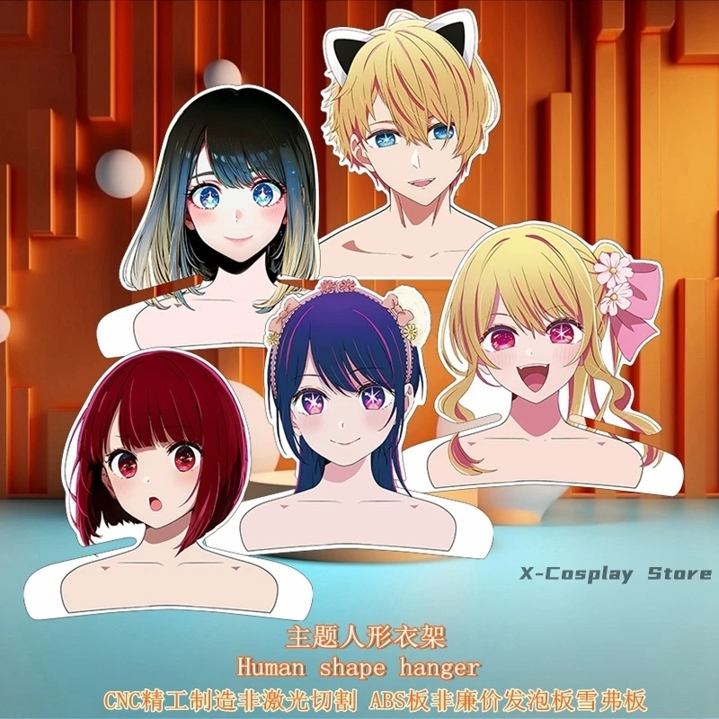 Kurokawa-Akane Cosplay Outfits Vrouwen Halloween Kostuums Volwassen Akuamarin Anime Cosplays Vrouwelijke Vrouw Vermomming Oshi No Ko 2 Sexy