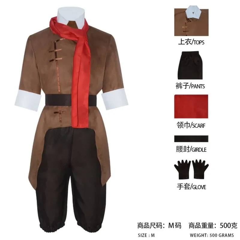 Anime Movie Avatar The Last Airbender Prince Zuko Princess Azula Mai Cosplay Halloween Anime Aang Kora Katara Woman Man Cosplay view 3