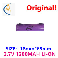 buy more will cheap  wholesale 18650 battery 1200mAh 3.7V brand new a full capacity matching internal resistance voltage Hongli