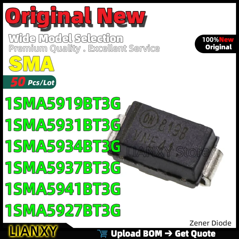 50 шт. SMA 1SMA5919BT3G 1SMA5931BT3G 1SMA5934BT3G 1SMA5937BT3G 1SMA5941BT3G 1SMA5927BT3G стабилитрон новый оригинальный