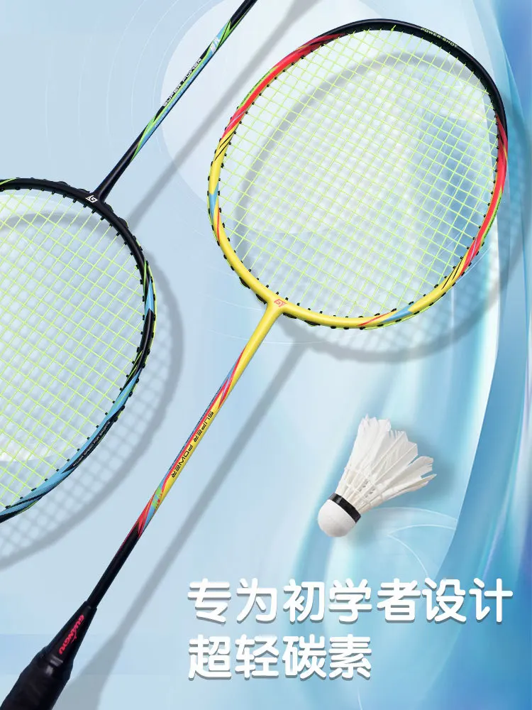 Guangyu Genuino Racchetta Da Badminton Per Adulti Full Carbon Racchetta Da Badminton Formazione Racchetta Da Badminton 2 Pezzi Racchetta Da Badminton Coppia Set