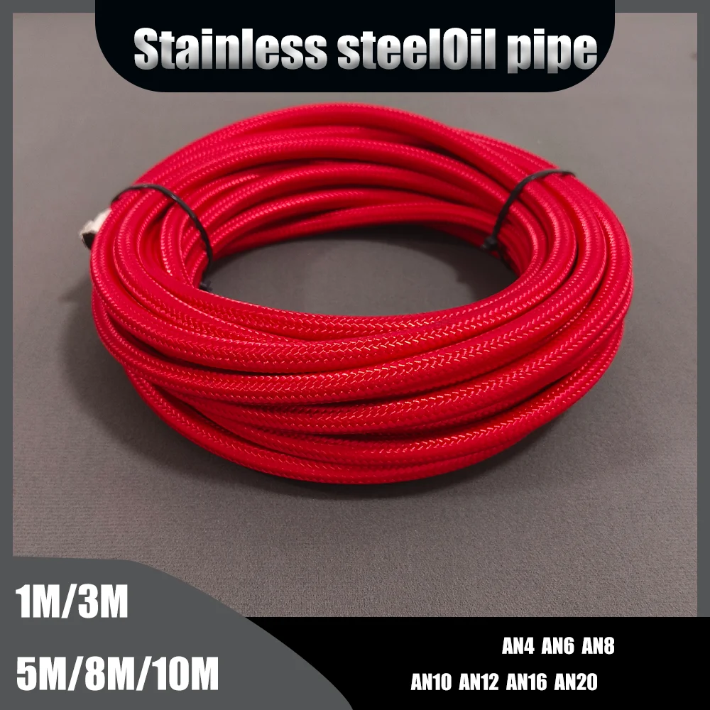 

AN4AN6AN8 AN10 AN12 AN16 AN20 Oil Gas Cooler Hose Line Pipe Tube Fuel Line Outer nylon weaving CPE Synthetic Rubber 1M3M5M8M10M