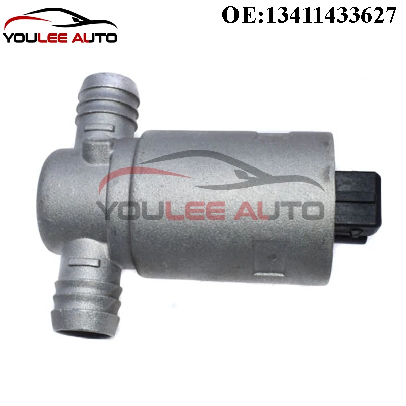 Рисунок 2 - Новый клапан управления холостым