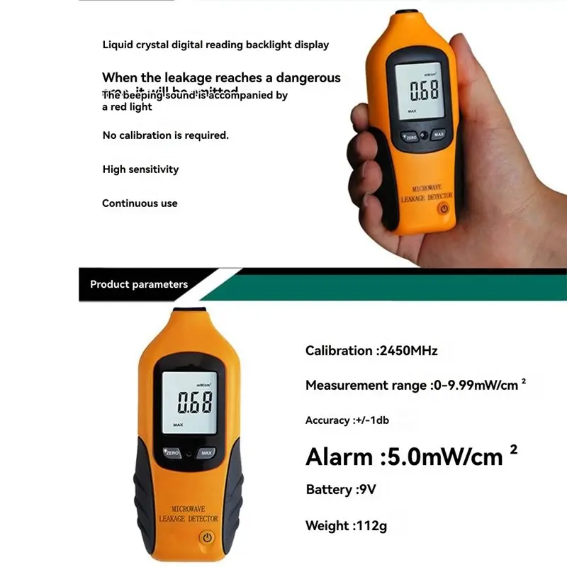 【جديد】HT M2 كاشف إشعاع الميكروويف شاشة LCD رقمية كشف التسرب تستر عالية الدقة #4