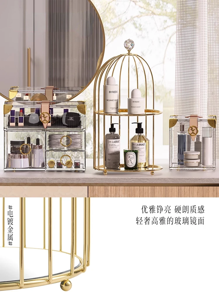 No punching bathroom rack cosmetics birdcage shell rotating tray