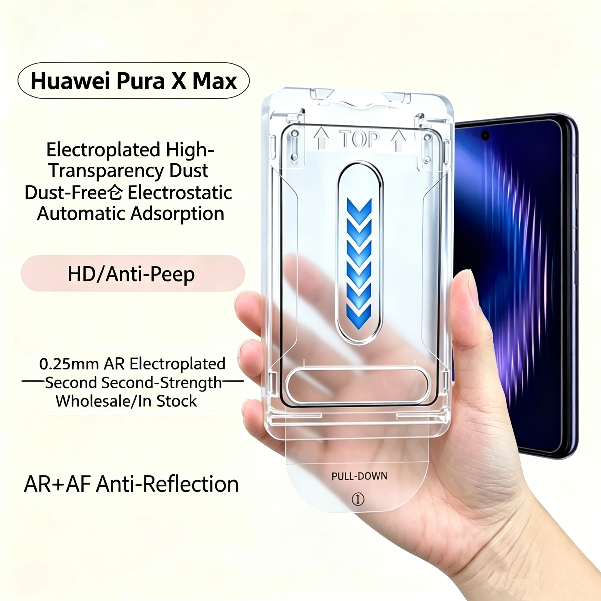 2 шт. для HUAWEI Pura X Max AR AF, антибликовая пленка Puraxmax, защитная пленка от подглядывания, HD закаленное стекло, защита от пыли, установка без пыли, защитная пленка для экрана